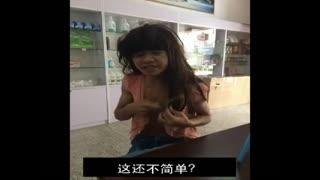 大尺度床吻视频,情感纠葛与人性探索
