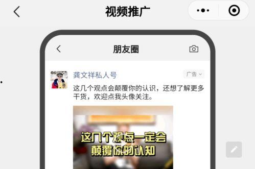 郑州吃瓜爆料视频最新版,揭秘幕后真相，热点事件再掀波澜
