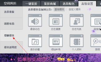 下载一级黄色视频,一级黄色视频的下载与警示