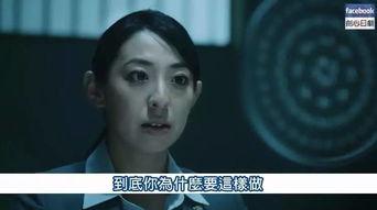 日本啪啪视频,一场禁忌的视觉盛宴