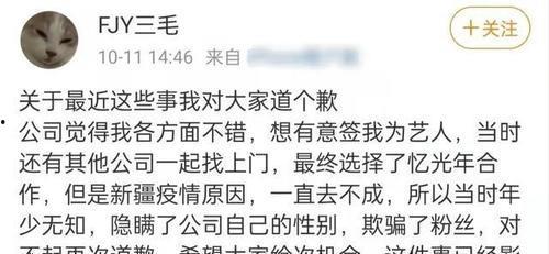 吃瓜八卦大爆料视频大全,吃瓜八卦大爆料视频全集