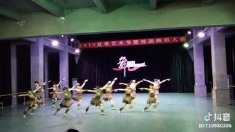 一年级舞蹈视频,一年级小朋友的欢乐舞蹈之旅