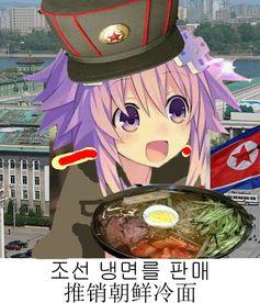 娱乐吃瓜酱冷笑话,娱乐吃瓜酱的冷笑话盛宴