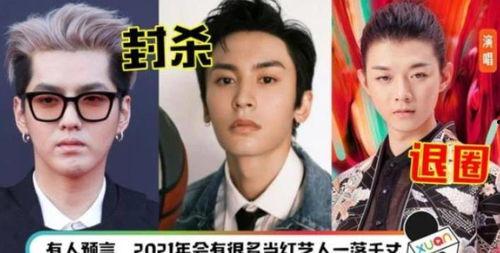 娱乐圈吃瓜变化,吃瓜群众见证的明星八卦变迁