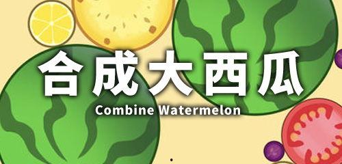 吃瓜娱乐图片文案大全,揭秘热门图片文案背后的趣味与真相