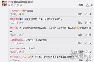 网络用语吃瓜是啥意思,吃瓜背后的趣味与内涵